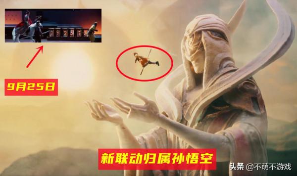 典韋、干將莫邪雙面板來襲，猴子下週雙喜臨門，準備好234碎片