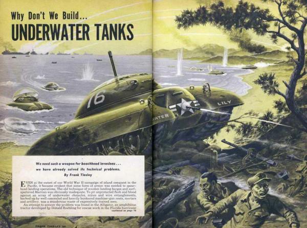 一組50年代對未來裝備的設想圖 一組50年代對未來裝備的設想圖