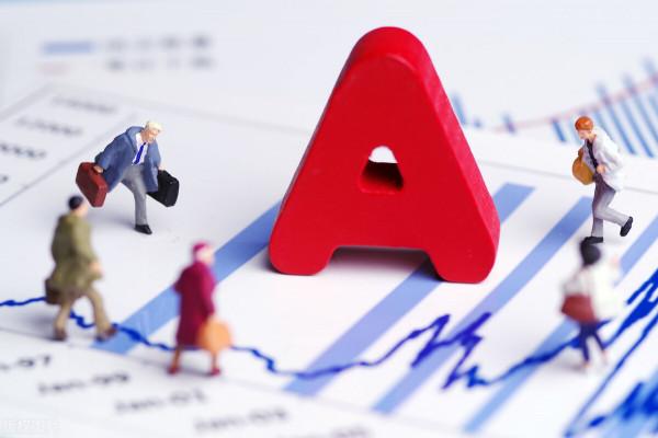 三季報A股業績出爐，這些行業大逆轉，多股業績增幅超10倍