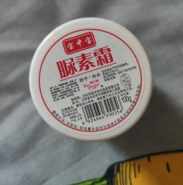 分享幾種“買的起”的變美神器,小眾的效果真不比大牌差 分享幾種“買的起”的變美神器,小眾的效果真不比大牌差