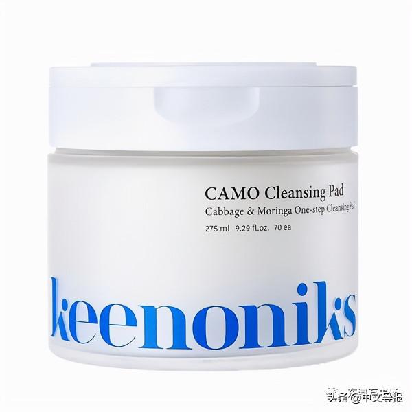 LAOX BEAUTY AIRPORT:不出國門,打造亞洲化妝品頭等艙 LAOX BEAUTY AIRPORT:不出國門,打造亞洲化妝品頭等艙