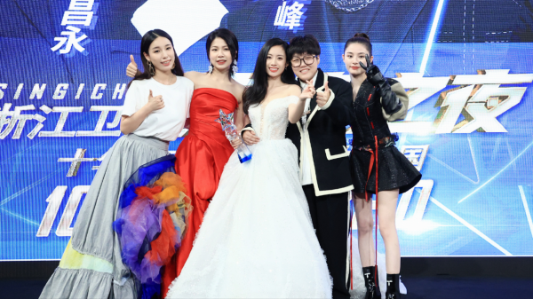 《容我Sa嬌》開播在即，又一檔大灣區綜藝，飛行嘉賓陣容令人期待