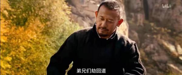 在《讓子彈飛》的原著小說《盜官記》中,張麻子的結局如何 在《讓子彈飛》的原著小說《盜官記》中,張麻子的結局如何