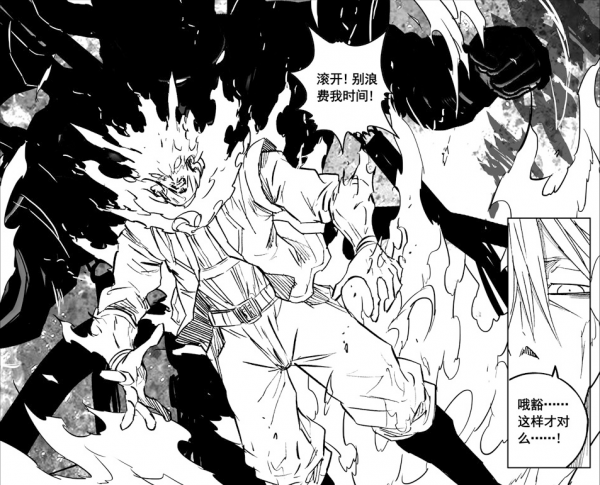 鎮魂街最新話:七左使和宿右使的真正身份揭曉,怪不得唐笑笑會輸 鎮魂街最新話:七左使和宿右使的真正身份揭曉,怪不得唐笑笑會輸