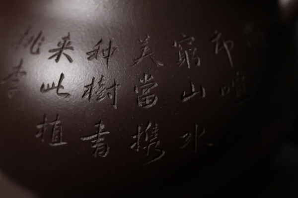 老紫泥，為什麼要加個“老”字？其他泥料都不可以加“老”字嗎？