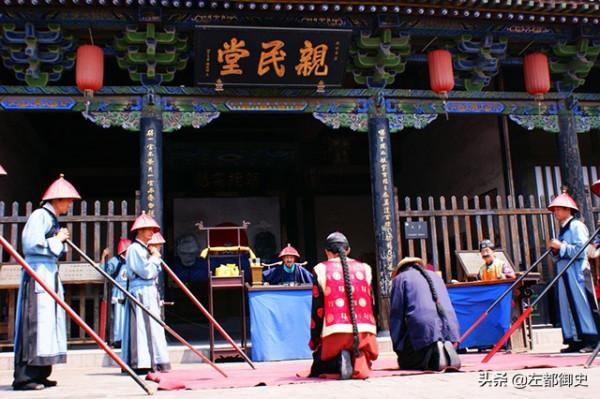 系統瞭解清代的“道”，以及道員與知府、藩臬的從屬關係