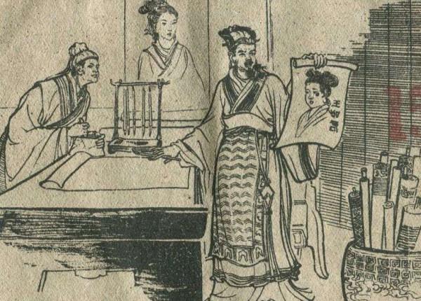 故事雜錄:昭君西域野史 故事雜錄:昭君西域野史