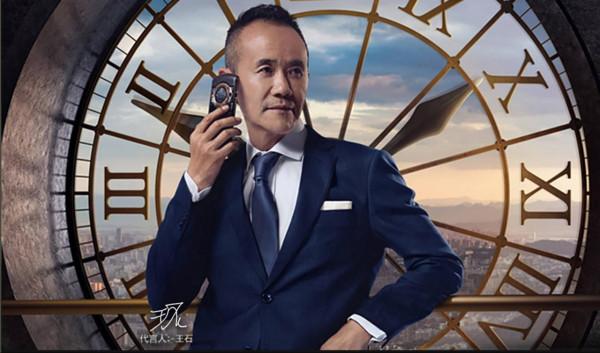 窮人才追求iPhone 13 Pro Max，真正的有錢人都在用這四款手機