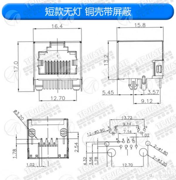 中興CT340小主機爆改雙口軟路由分享:沒想到翻車了 中興CT340小主機爆改雙口軟路由分享:沒想到翻車了