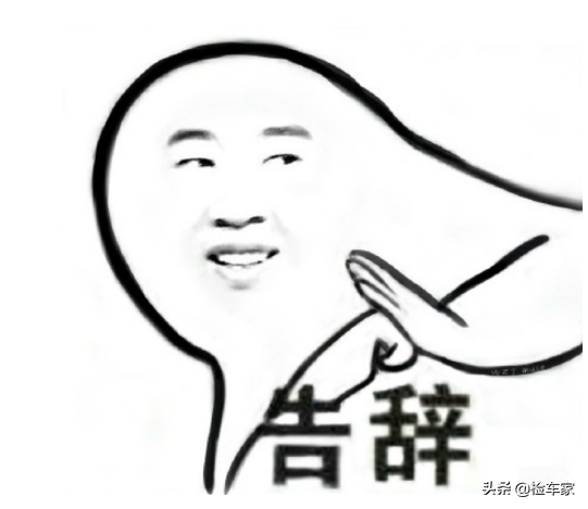 150萬落地的豪車開了12年殘值還剩多少？這輛賓士S級太可惜了