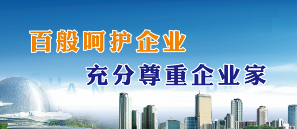 鄉野花旅 | BEAUTY TRAVEL