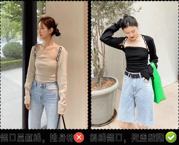 奶奶衫+連衣裙、西裝+闊腿褲，今秋王炸組合，顯高顯瘦炸了