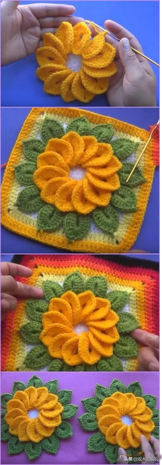 自從學會了鉤方格小花片，家裡大大小小的物件再也沒人比得上