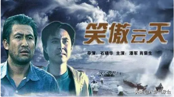 《闖關東》薩日娜：38歲演“文他娘”，結婚30年丈夫甘當“煮夫”