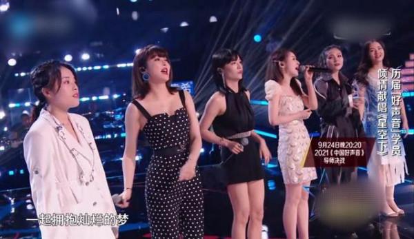 曾跟周深合唱《大魚》的郭沁,如今變美了,可大家為何不喜歡了? 曾跟周深合唱《大魚》的郭沁,如今變美了,可大家為何不喜歡了?