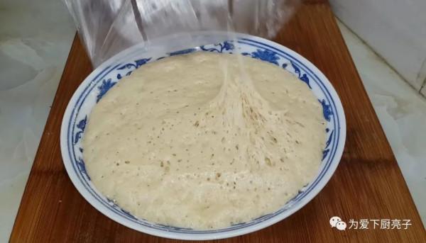 麵粉烙餅別炸油條了,大廚教你一招,香酥好吃,上桌好吃到舔手指 麵粉烙餅別炸油條了,大廚教你一招,香酥好吃,上桌好吃到舔手指