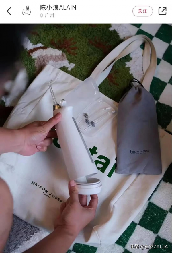 當代青年新年禮物拼的就是出奇不意？送到心坎裡的才是真朋友