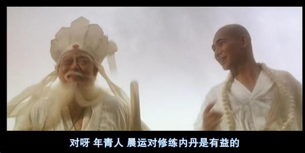 時隔20年，再看徐克的《青蛇》，才懂得小青和法海經歷了什麼