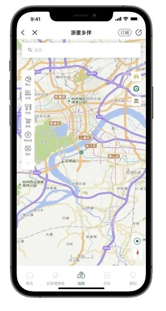 在浙江,還可以這麼遊鄉村 在浙江,還可以這麼遊鄉村