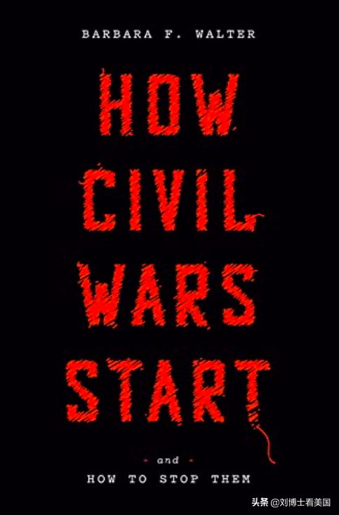 驚爆！美中情局研究小組專家成員稱：美國離內戰比想象的要近得多