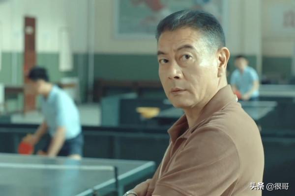 夏星出演《奪金》獲好評,曾是乒乓球運動員,還撞臉了江疏影 夏星出演《奪金》獲好評,曾是乒乓球運動員,還撞臉了江疏影