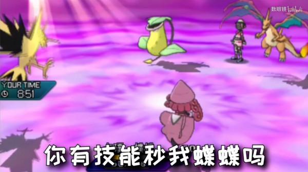 葉之石進化者本有5只，劍盾新增舊寶可夢進化途徑足見GF偷懶