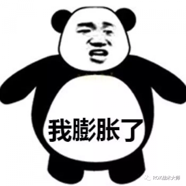 萬國覺醒丨無情哈拉少-哈拉爾三世(上) 萬國覺醒丨無情哈拉少-哈拉爾三世(上)