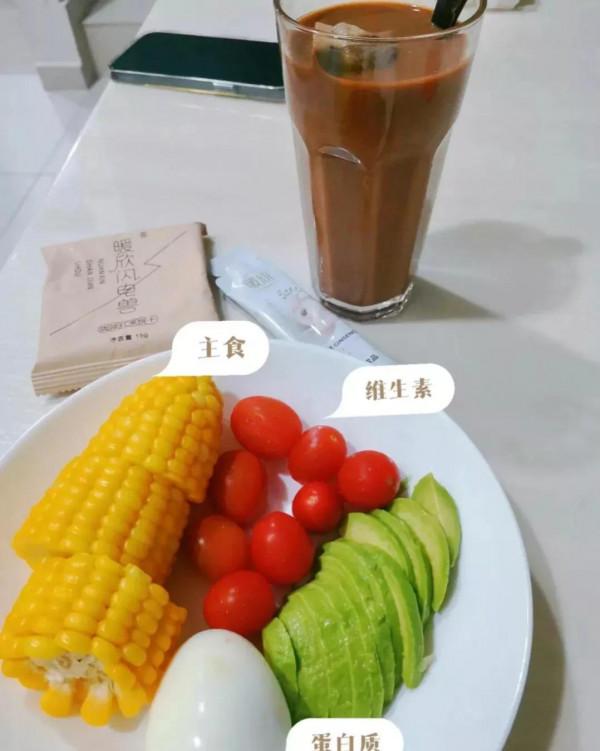 一個月已瘦25斤的食譜大公開，這麼吃瘦的快