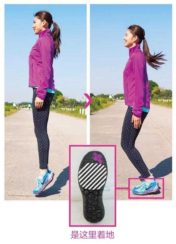 「慢跑」更容易瘦下來!究竟多慢才有利於健康? 「慢跑」更容易瘦下來!究竟多慢才有利於健康?