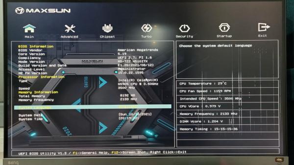 2021年賽揚還能幹點啥？銘瑄H510ITX裝機小測