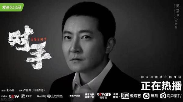 看完《對手》電視劇，其實大家生活過的也是一地雞毛