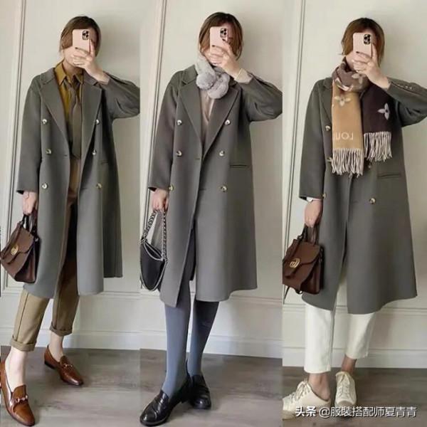 這才是真正適合普通人的秋冬膠囊衣櫥，不露腳踝也很美