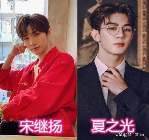 “以為不認識,結果是室友”,時光承包千璽,看到吳磊:意外了 “以為不認識,結果是室友”,時光承包千璽,看到吳磊:意外了