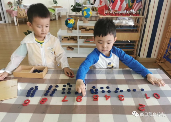 想要孩子情商高?脾氣好?不要錯過情感培養關鍵期 想要孩子情商高?脾氣好?不要錯過情感培養關鍵期