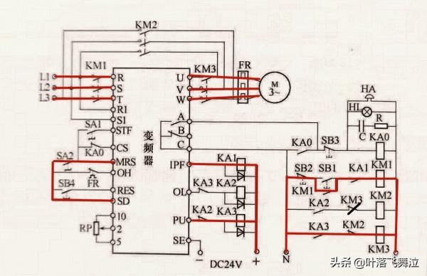 變頻器工頻、變頻切換電路