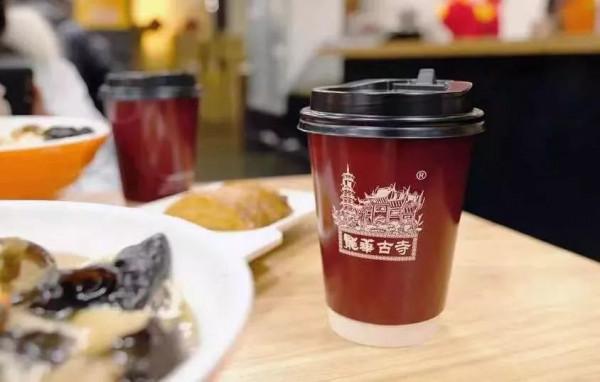 咖啡搭素面！新年快來這兒體驗不一樣的&OpenCurlyDoubleQuote;素&rdquo;旅！&vert; 愛申活暖心春