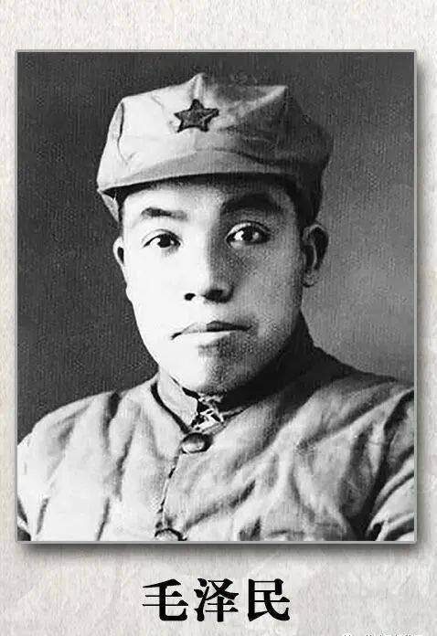 害死毛澤民的叛徒,解放後求見劉伯承想再次參加革命,結局如何? 害死毛澤民的叛徒,解放後求見劉伯承想再次參加革命,結局如何?
