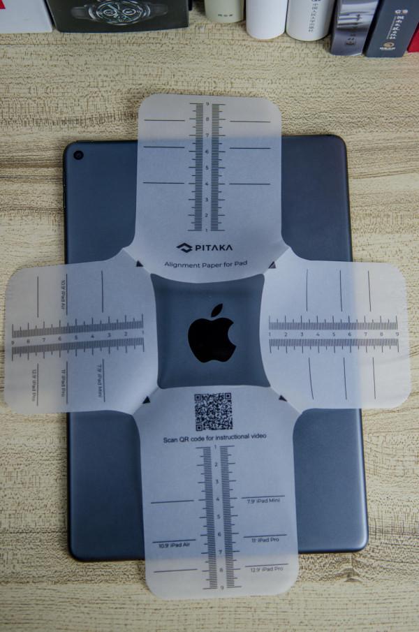 雙效提升生產力:PITAKA MagEZ Stand桌面iPad Pro/Air 磁吸充電支架 雙效提升生產力:PITAKA MagEZ Stand桌面iPad Pro/Air 磁吸充電支架