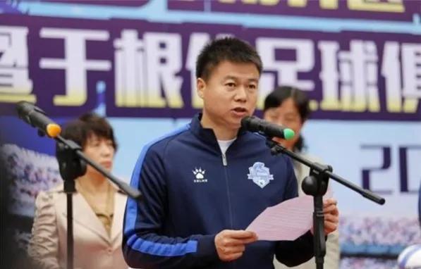 外援離隊,主帥解約,球隊欠薪-2021年中超聯賽間歇期(保級組) 外援離隊,主帥解約,球隊欠薪-2021年中超聯賽間歇期(保級組)