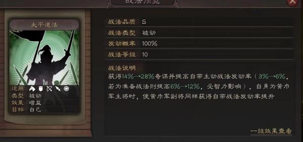 平民神級弓，輕鬆打滿紅