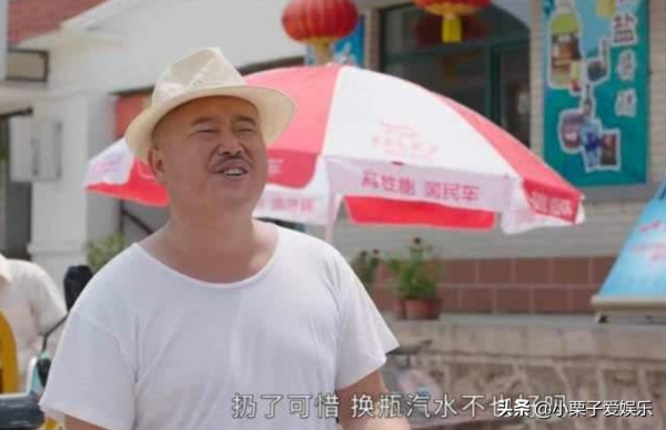 《鄉愛14》開播，演員發展對比鮮明，有人離世有人入獄有人口碑跌