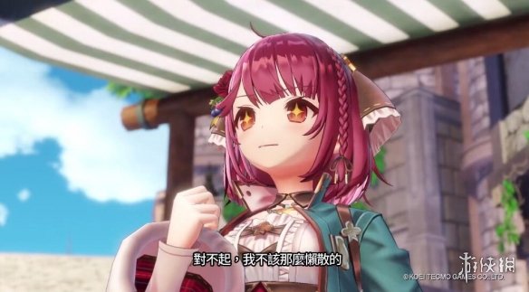 元氣少女賽高！《蘇菲的鍊金工房2》蘇菲介紹影片釋出