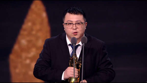 2021英雄聯盟年度頒獎盛典:EDG獲得年度最佳教練組獎 2021英雄聯盟年度頒獎盛典:EDG獲得年度最佳教練組獎