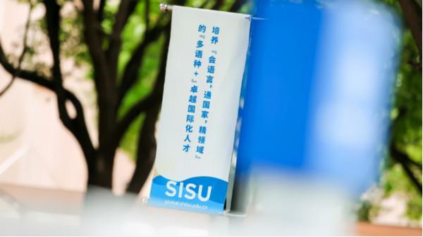 團中央書記處書記、墨西哥駐華大使出席！近日，又一重量級論壇舉辦！