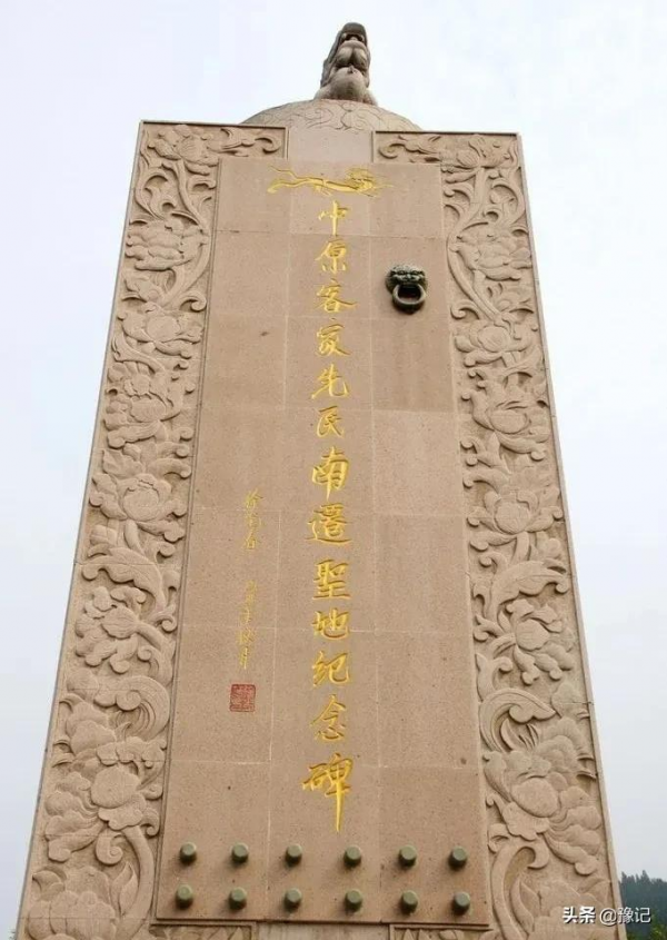 在閩南,客家人的中原情結為啥這樣濃?| 豫記 在閩南,客家人的中原情結為啥這樣濃?| 豫記