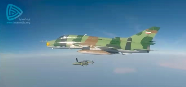 伊朗新型制導炸彈亮相，效能夠用，但關鍵技術受制於人