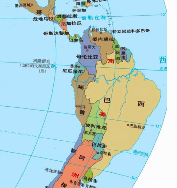 異國見聞-中鐵二十局員工在秘魯 異國見聞-中鐵二十局員工在秘魯