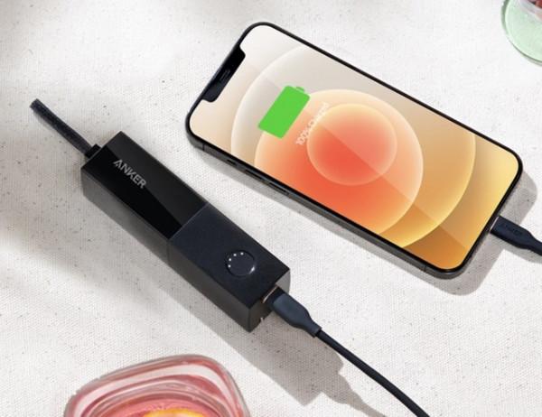 手慢無：安克PD20W充電寶121元秒殺