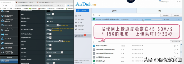 Wifi6e網絡卡終極PK：同是Wifi6，哪個更優秀？