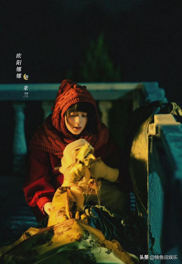 歐陽娜娜正月初六曬美照，短髮配衛衣潮範十足，21歲少女好可愛